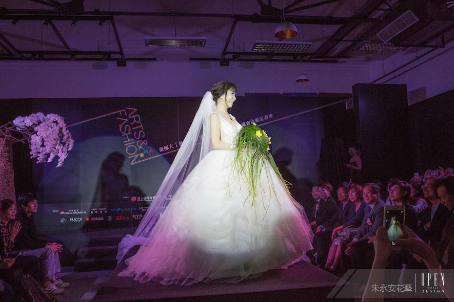 【朱永安花藝】《藝/時尚》系列活動即將展開 朱永安回歸校園激發美學力量 - 設計師專訪 2