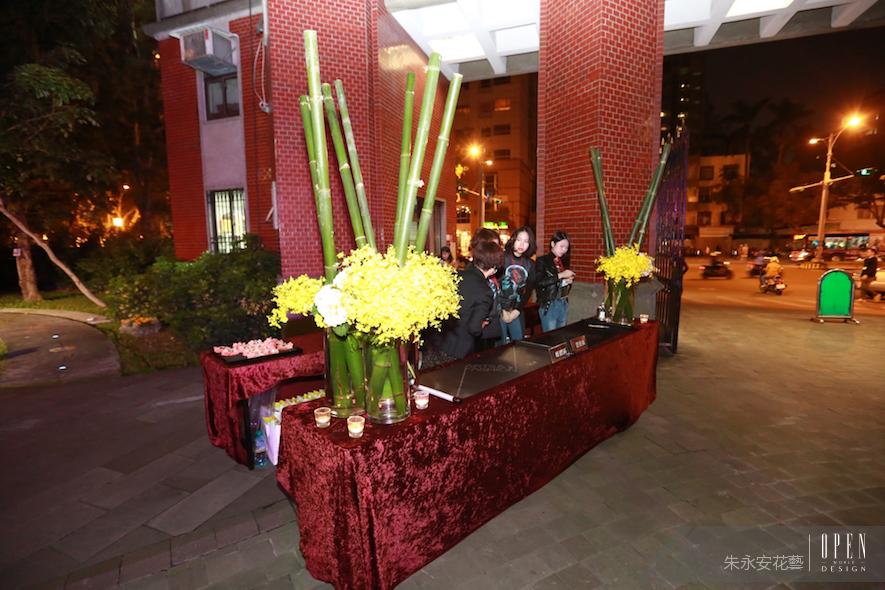 【朱永安花藝】《藝/時尚》動態展盛大舉行 朱永安醞釀花藝張力締造下一段璀璨 - 設計師專訪 5