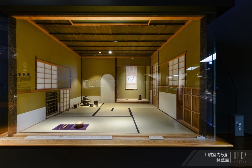 文化知識的創新與傳承 走入博物館的時空隧道 專訪：【士耕室內設計】林華章 - 設計師專訪 2