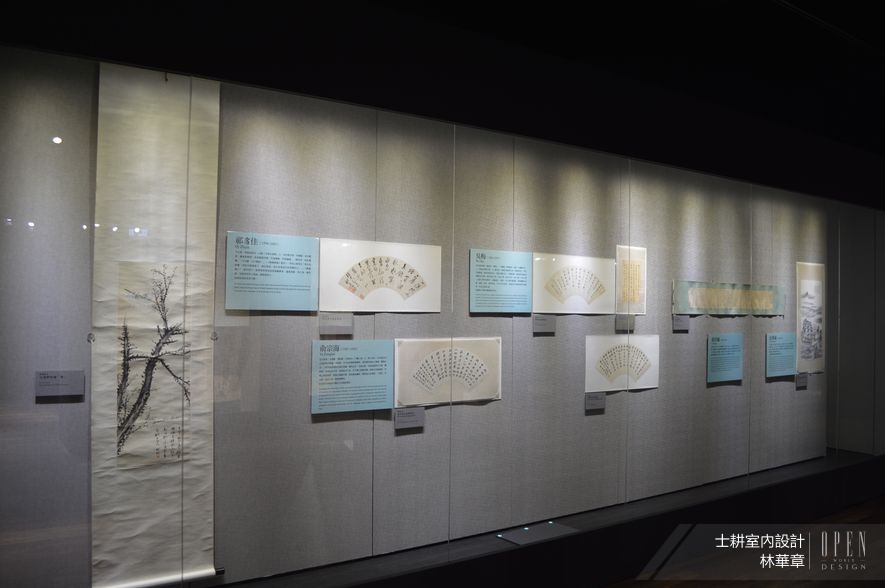 【士耕設計 林華章】展物跳脫櫥窗躍然於舞台 演出崑曲雋永文化價值 - 設計師專訪 5