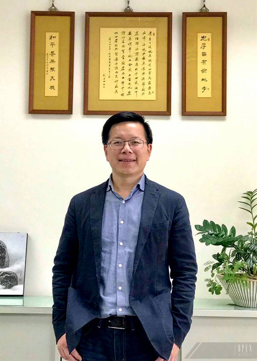【跨界對談】苗栗文化觀光局 林彥甫 X 士耕設計 林華章：發揚在地文化特色 傳遞人文精神價值 - 設計師專訪 2