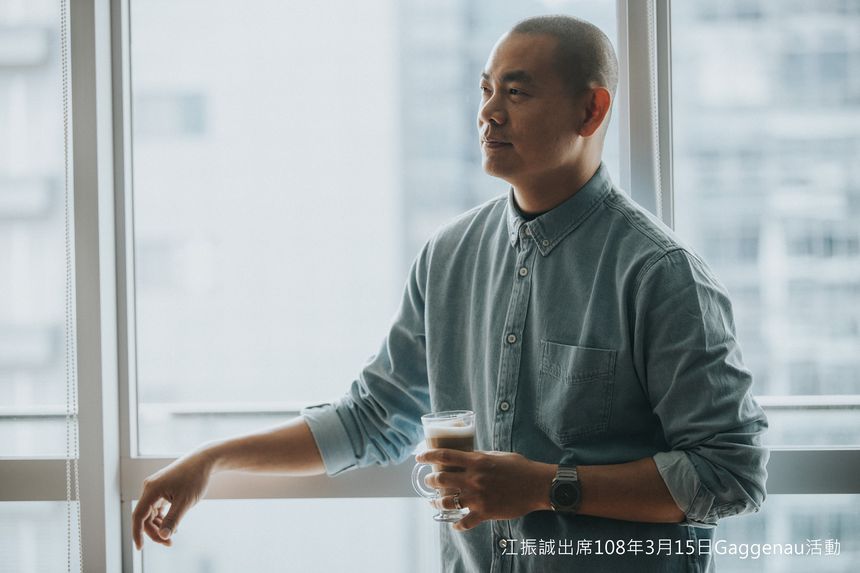 【Gaggenau名人對談】大中華區品牌大使江振誠 x 花藝教父朱永安：回歸「初心」 探索「傳承」價值 - 設計影音 3