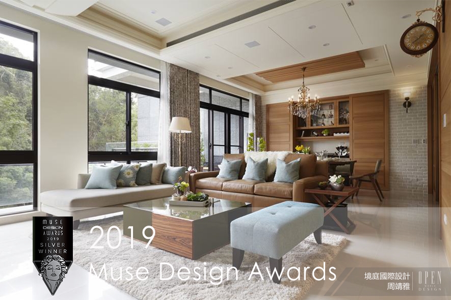 【境庭國際設計 周靖雅】2019 Muse Design Awards 境式浪漫席捲金銀雙獎！ - 設計師專訪 7