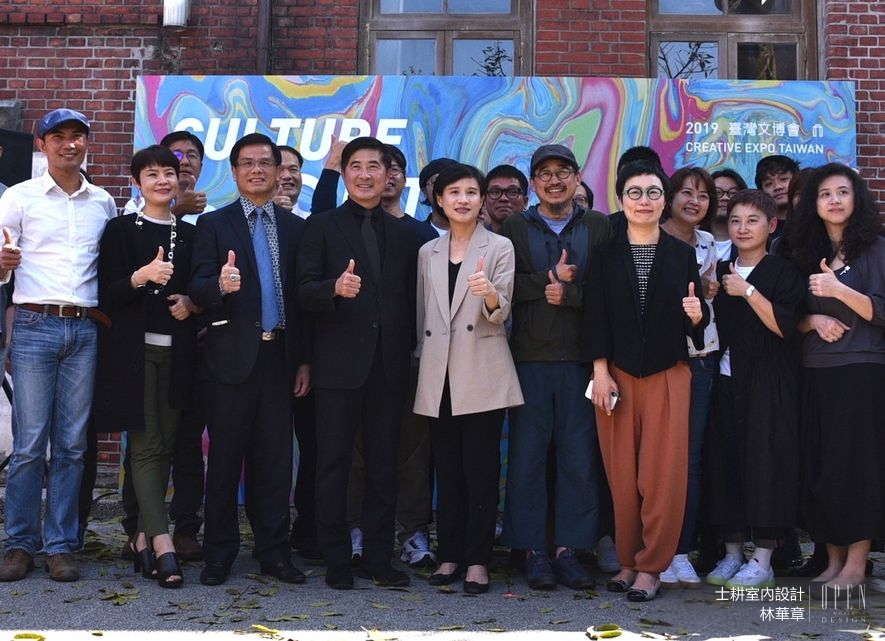 【士耕設計 林華章】崑曲風華跨越世紀 4月24日再現2019臺灣文博會！ - 設計師專訪 2