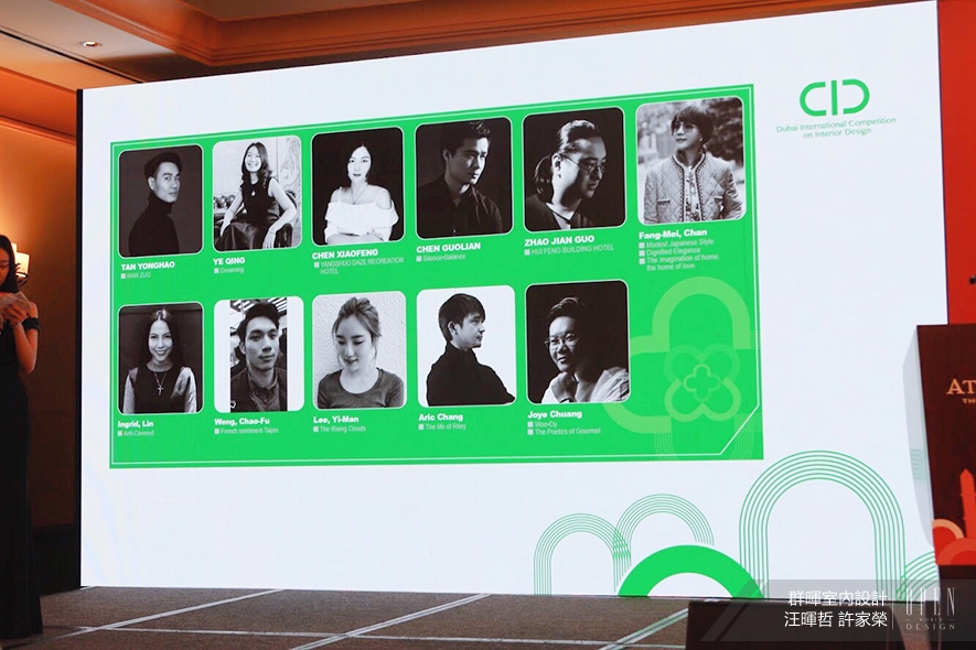 【群暉設計】2019 DUBAI Competition 《杜拜之心》擄獲眾人焦點！ - 設計師專訪 6