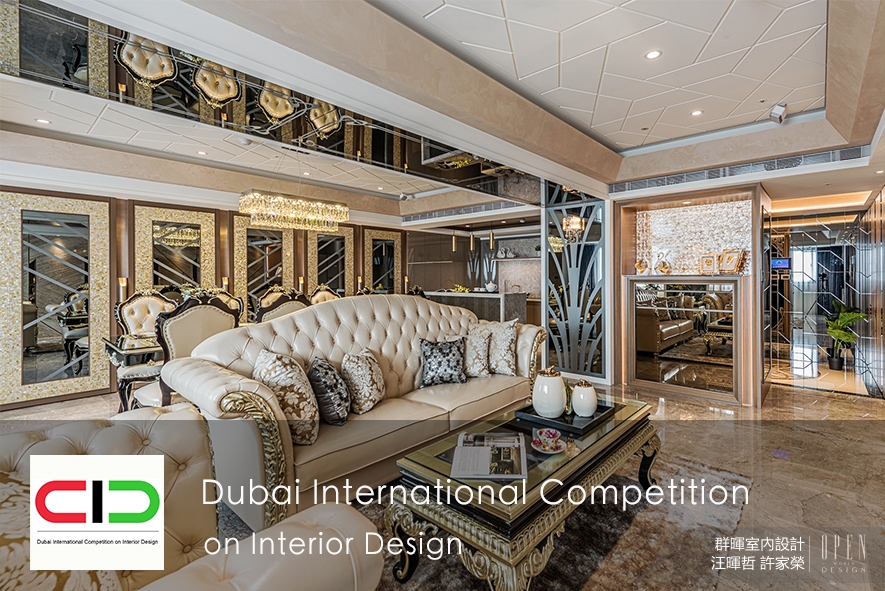 【群暉設計】2019 DUBAI Competition 《杜拜之心》擄獲眾人焦點！ - 設計師專訪 13