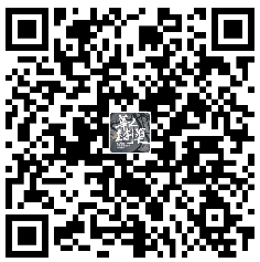 2020 Award Taiwan Good Design 華人金創獎 報名全面開跑囉! - 室內設計新聞 3