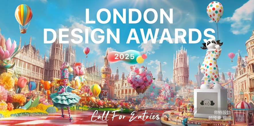 【帝特設計】2025 LONDON Design Awards 趙國豪、楊翊琢奕粹境載譽金銀！ - 設計師專訪