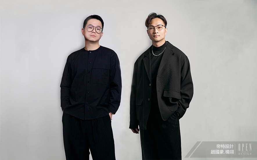 【帝特設計】2025 LONDON Design Awards 趙國豪、楊翊琢奕粹境載譽金銀！ - 設計師專訪 4