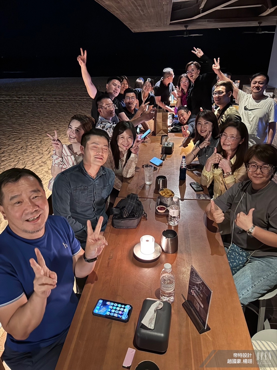 【帝特設計】北京／阿那亞文化考察之旅 深究標誌性建築之設計美學！ - 設計師專訪 7