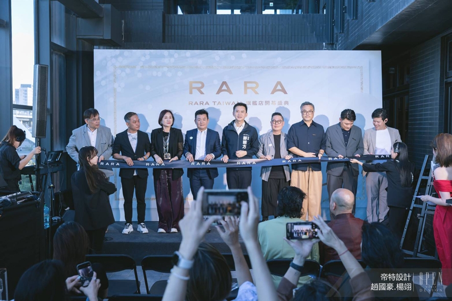 【帝特設計】RARA旗艦店盛大開幕 趙國豪、楊翊齊聚見證極簡家居美學 - 設計師專訪 6
