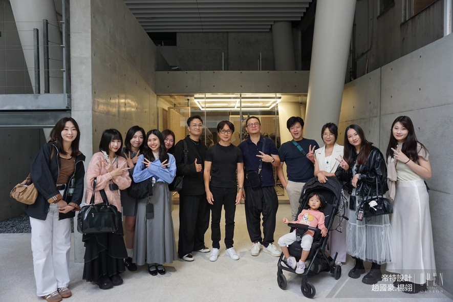 【帝特設計】CCD東京辦公室參訪紀實 探索「和洋共生」的設計哲學 - 設計師專訪 3