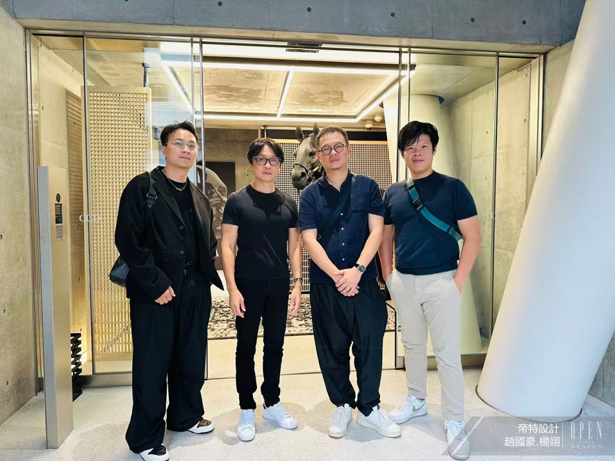 【帝特設計】CCD東京辦公室參訪紀實 探索「和洋共生」的設計哲學 - 設計師專訪 10