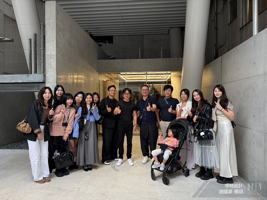 【帝特設計 趙國豪、楊翊】奪下國際大獎是為了給顧客「承諾」！用上進心實現質感設計的熱情人本 - 設計師專訪 6