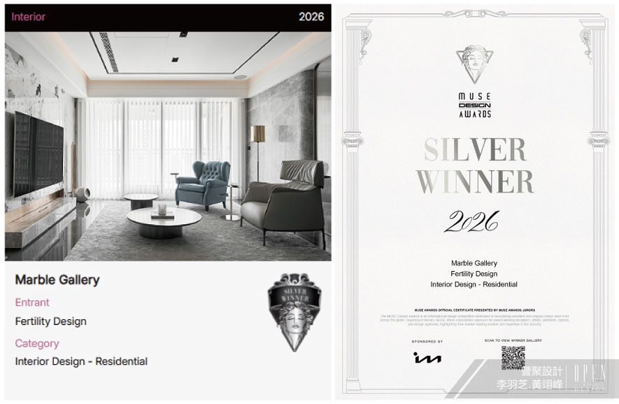 【豐聚設計】2026 MUSE Design Awards 灰調奢雅安放假期日常喜奪銀彩！ - 設計師專訪 2